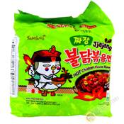 Samyang Ramen spicy Jjajang Vergleich