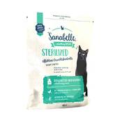 Sanabelle Sterilized effektive Gewichtskontrolle Vergleich