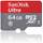 Sandisk‎ SDSQUNC-064G-GZFMA