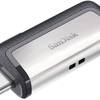 USB-Stick (256GB)