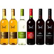 Sansibar Winter-Selection Vergleich