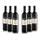 Fratelli Martini Secondo Luigi Montepulciano