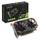 Saplos GeForce GTX 1050Ti