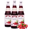 Satower Cranberrysaft