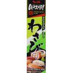 S&B - Wasabi Paste
