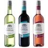 Schloss Sommerau Alkoholfreier Wein 3er Paket