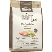 bosch HPC SOFT adult