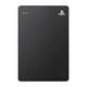 Seagate Game Drive Test