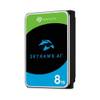 Seagate SkyHawk AI