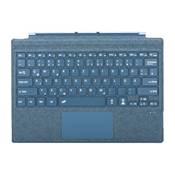 Seagtigau Microsoft-Surface-Tastatur Vergleich