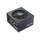 Seasonic FOCUS GX-650