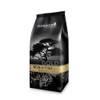 Seeberger Kaffee Monte Fino Gold