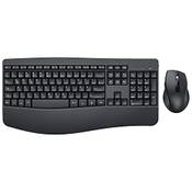 Seenda Ergonomisches Tastatur Maus Set Vergleich