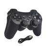 Sefitopher PS3-Controller
