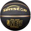Senston Basketball