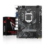 LGA-1200-Mainboard