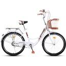 SHANJ 24/26 Zoll Beach Cruiser