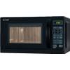 Sharp R-642 BKW