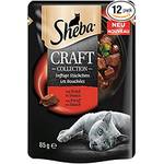 Sheba Craft Collection Rindfleisch