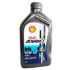 Shell Advance 4T Ultra