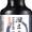 Tamari-Sauce