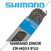 Shimano CN-HG53