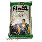 Shinode Sun Clad Sushi-Reis Vergleich
