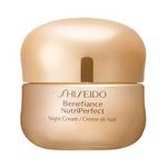Shiseido 0446157334573