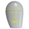 Shiseido 729238146587