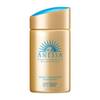 Shiseido Anessa Perfect