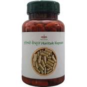 Shivas Dream Haritaki Kapseln