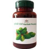 ‎Shivas Dream Haritaki Presslinge Tabletten