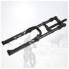 Shkj 26 Zoll Fatbike Federgabel