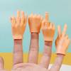 Shopants Tiny Hands