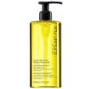 Shu Uemura Pure Serenity