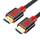Shuliancable 8K HDMI Kabel