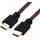 Shuliancable HDMI Kabel