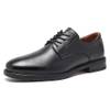 Shulook Anzugschuhe Oxford