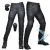 Shuojia Motorradhose Damen