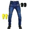 Shuojia Motorradjeans