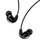 Shure JSH E500PTH