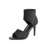 Sicare High-Heels