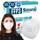 Sicura P30 FFP3-Masken