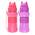 Sigdio Trinkflasche