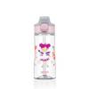 Sigg Miracle Kinder-Trinkflasche