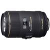 Sigma 105 mm F2.8 EX Makro DG OS HSM