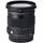 Sigma 17 - 70 mm F2,8 - 4,0 DC Makro OS HSM