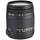 Sigma 18-250 mm F3,5-6,3 DC Macro OS HSM Objektiv