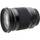 Sigma 18 - 300 mm F 3,5-6,3 DC Macro OS HSM 