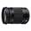 Sigma 18 - 300 mm F3,5 - 6,3 DC Makro OS HSM